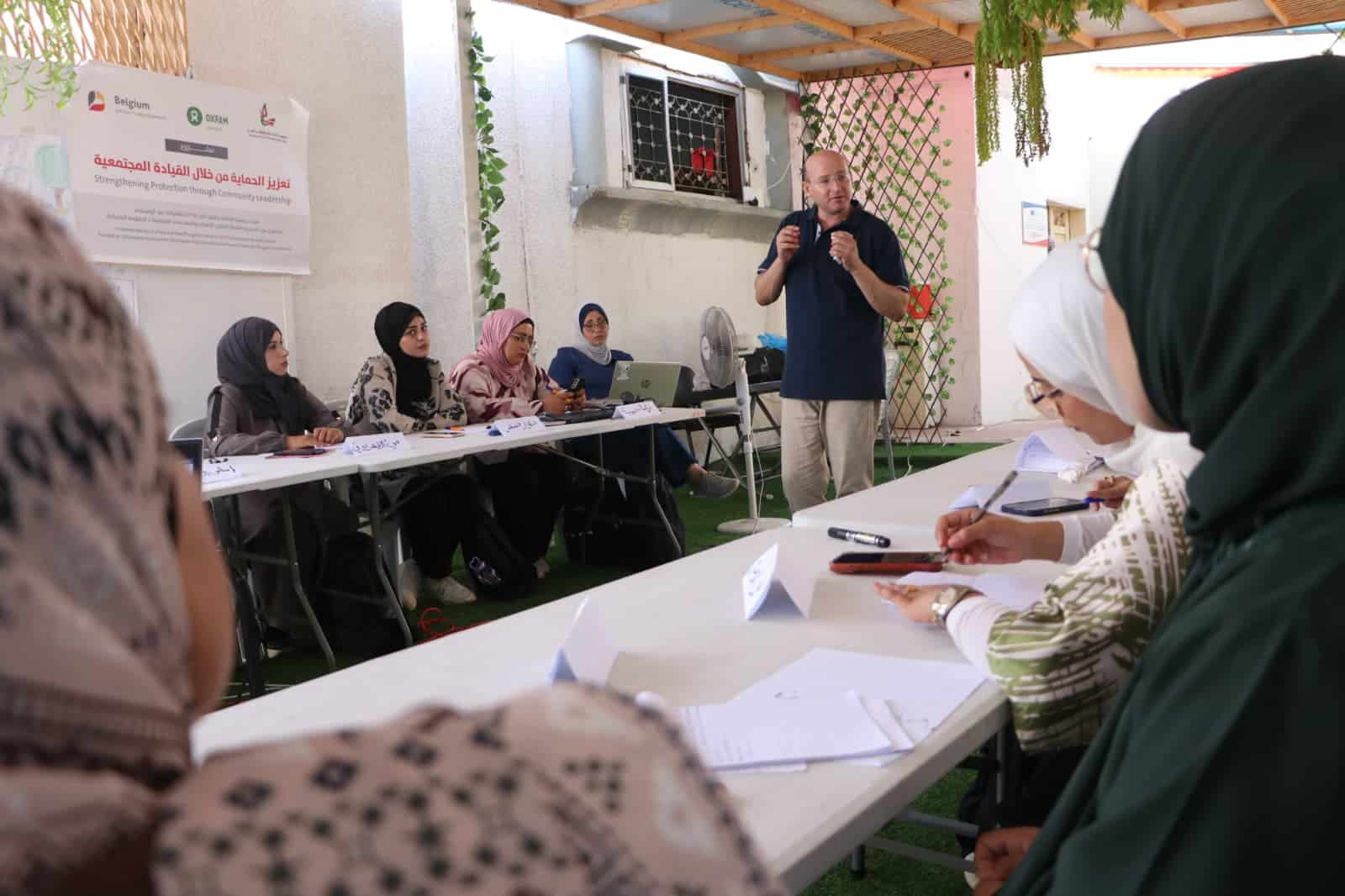 تدريب لبناء قدرات موظفي الجمعية في مجال الحماية